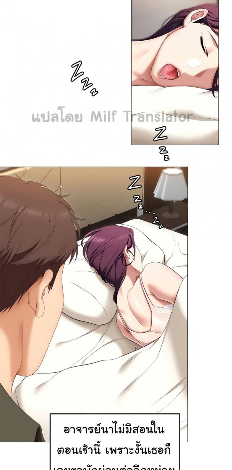 page-43
