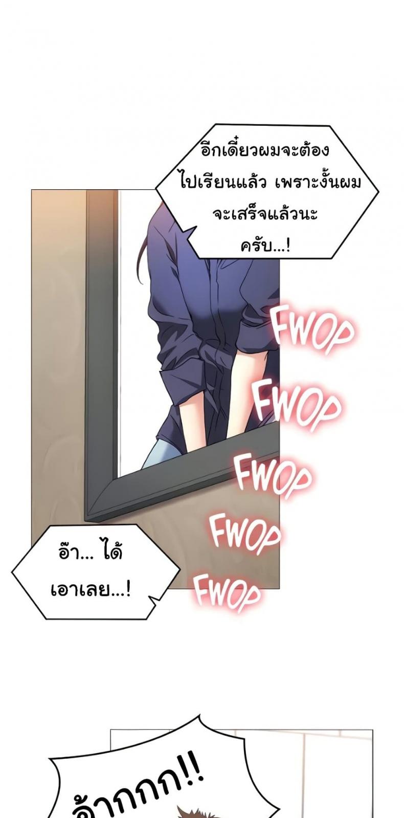 page-41