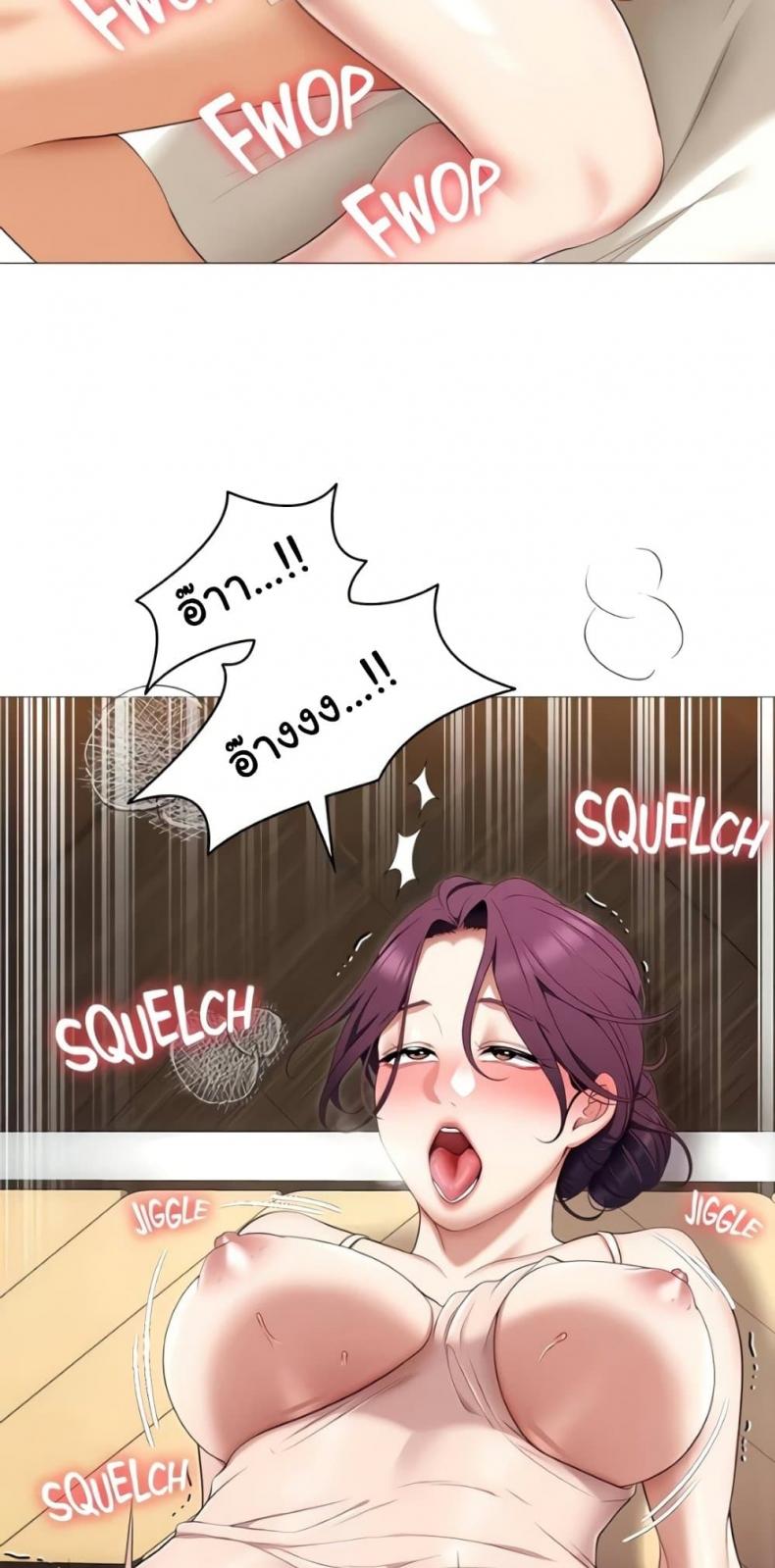 page-35