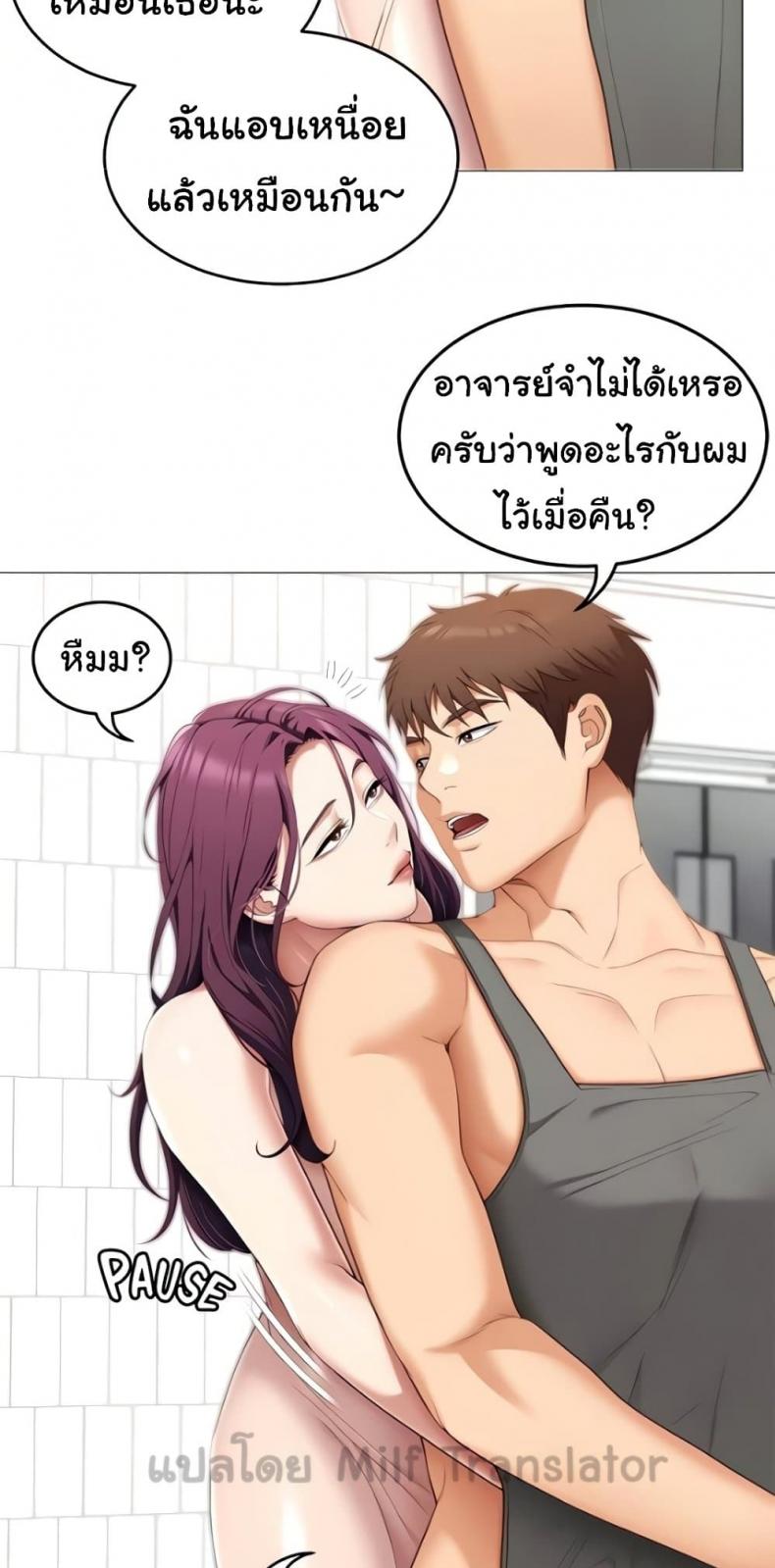 page-15