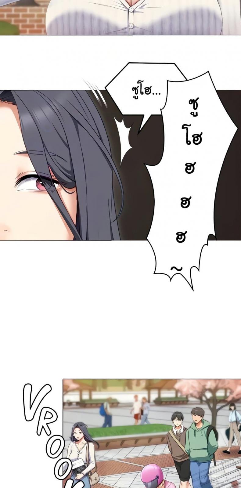 page-57