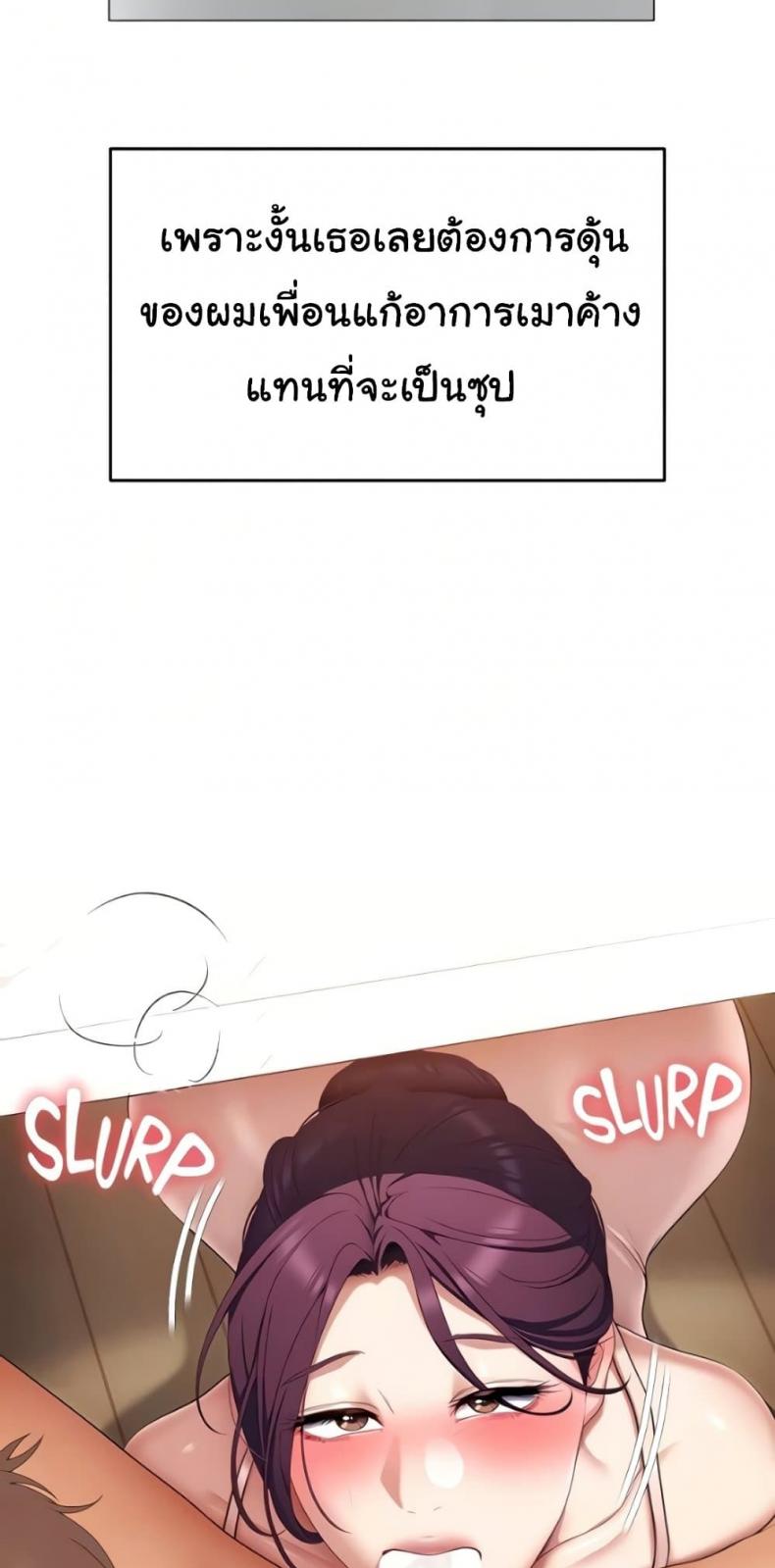 page-26