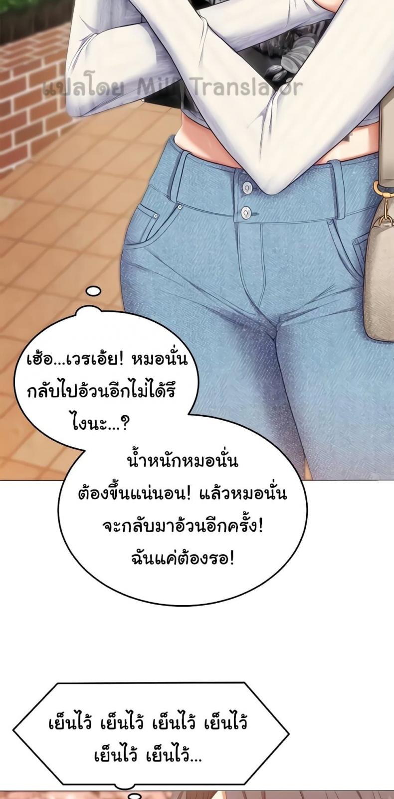 page-55