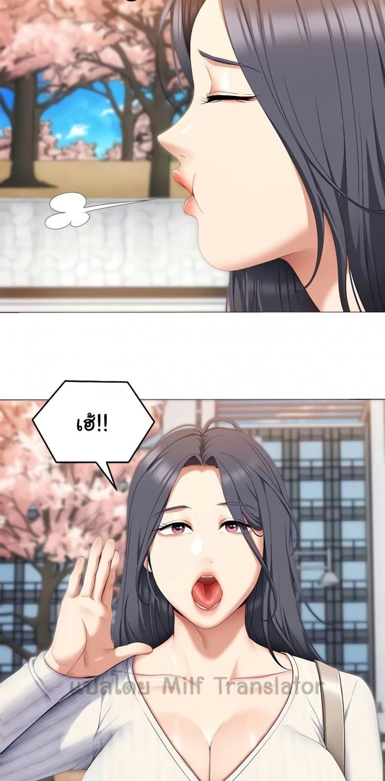 page-56