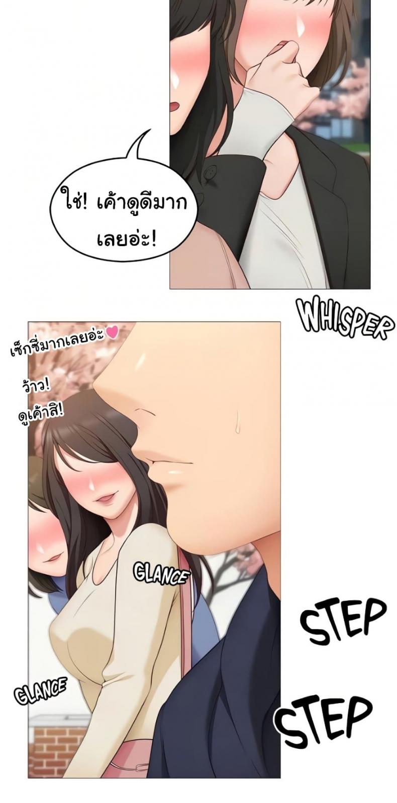 page-48