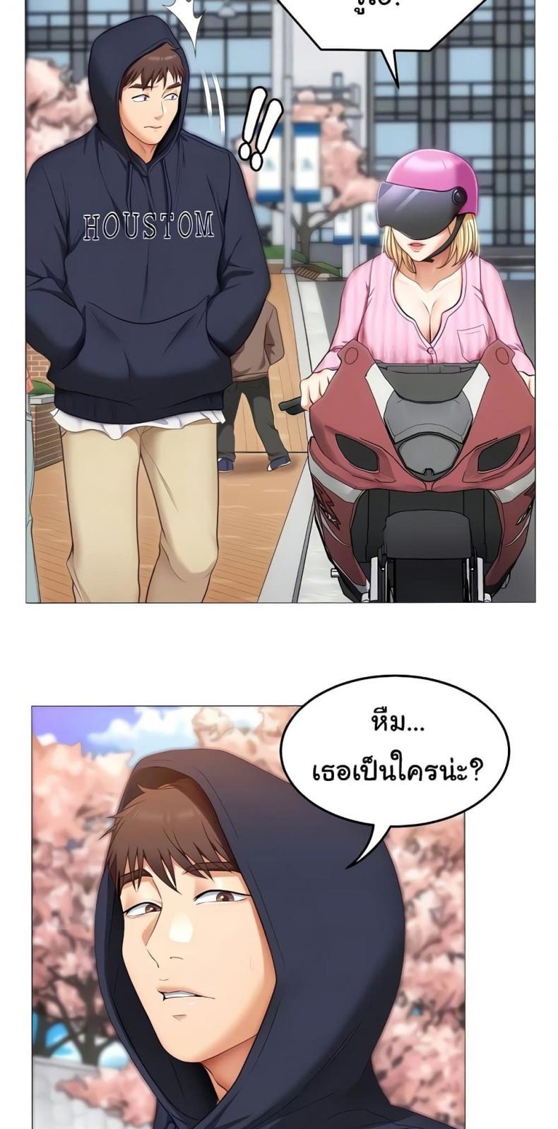 page-59