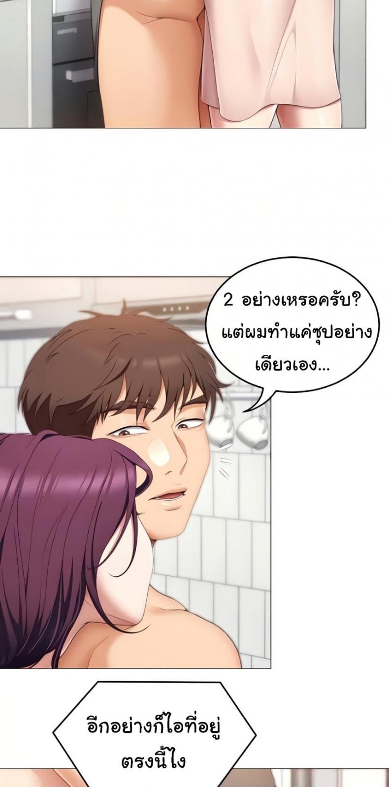 page-22