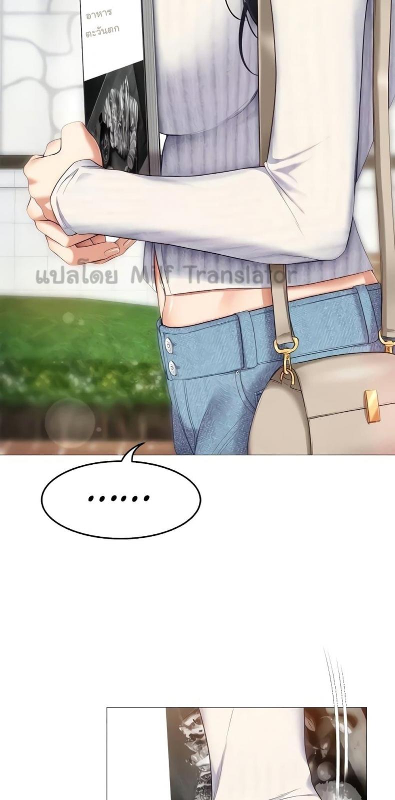 page-68