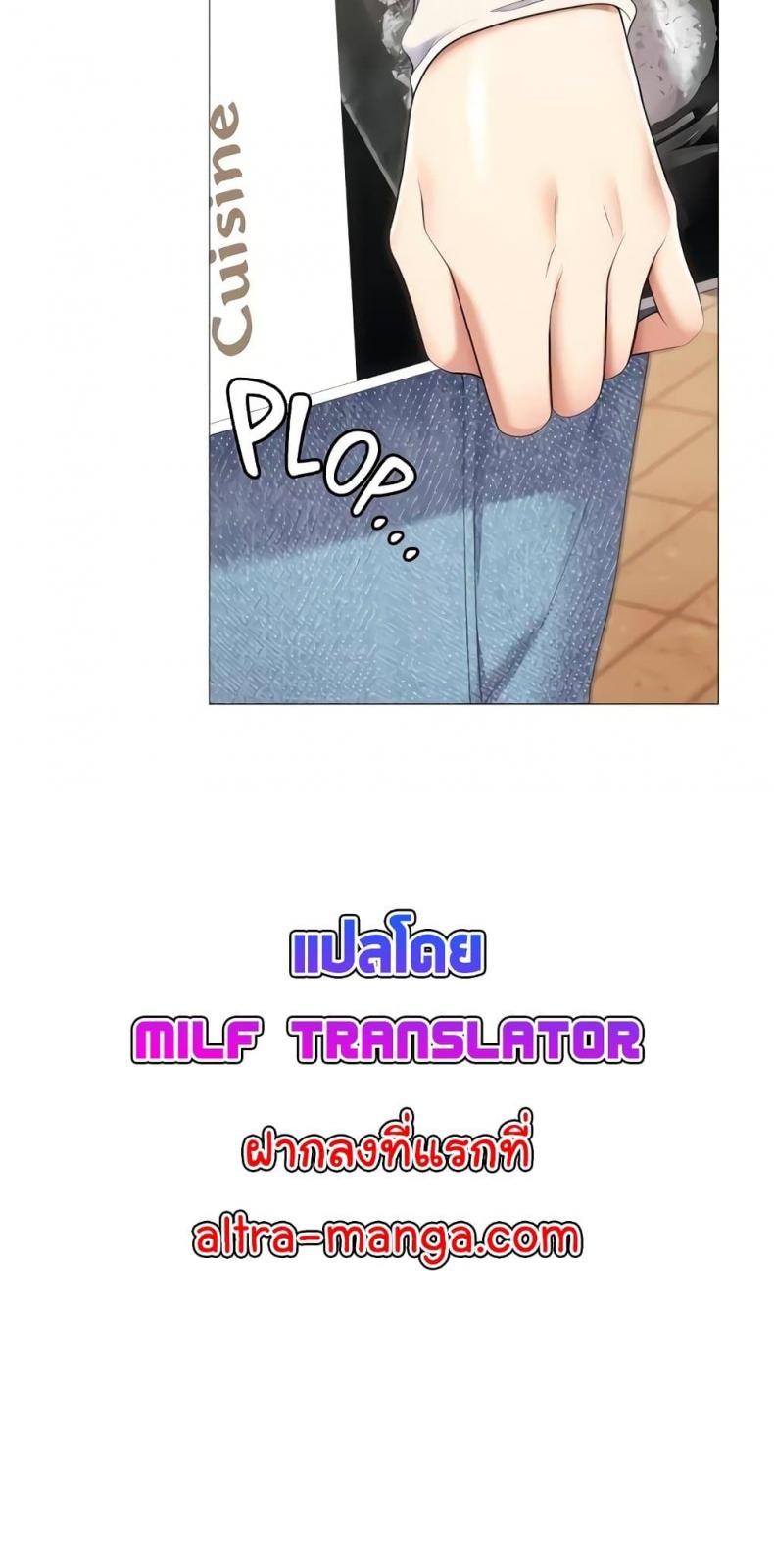 page-69