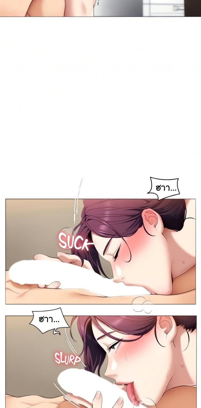 page-31