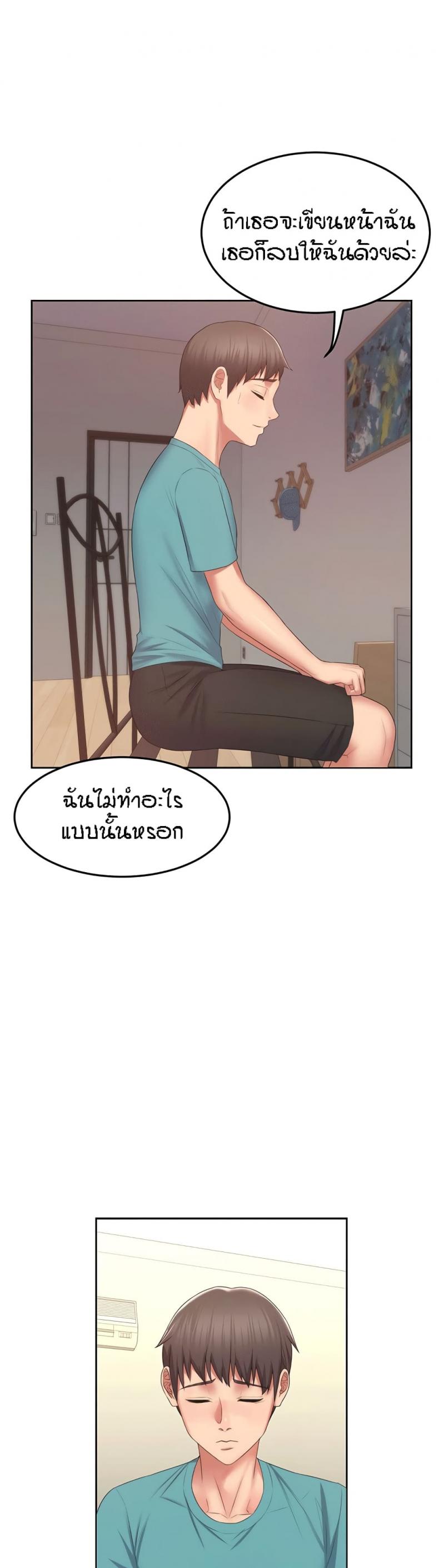 page-35