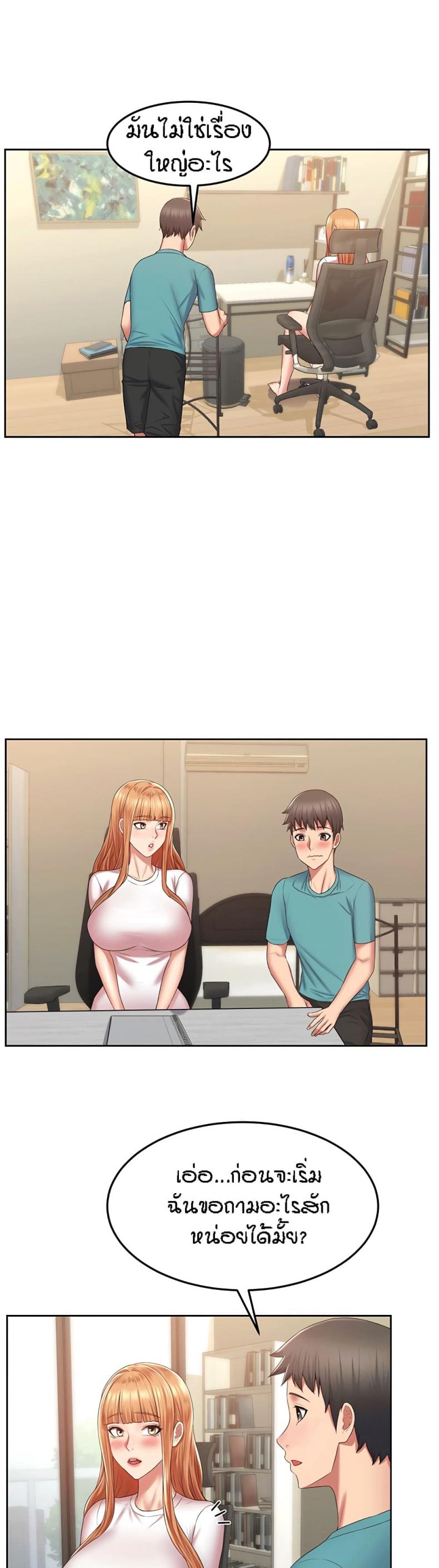 page-22