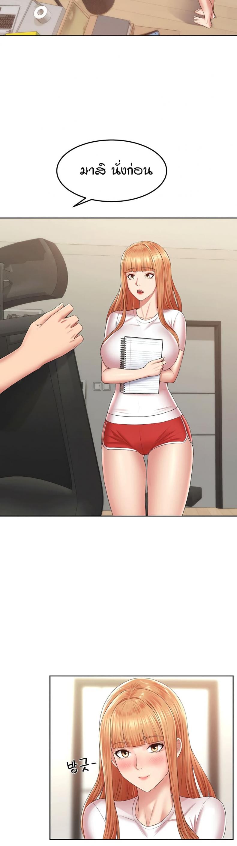 page-20