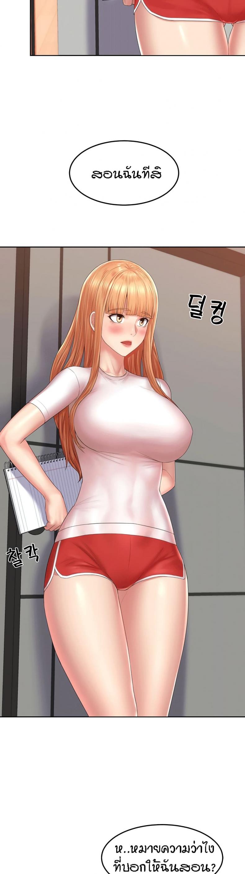 page-16
