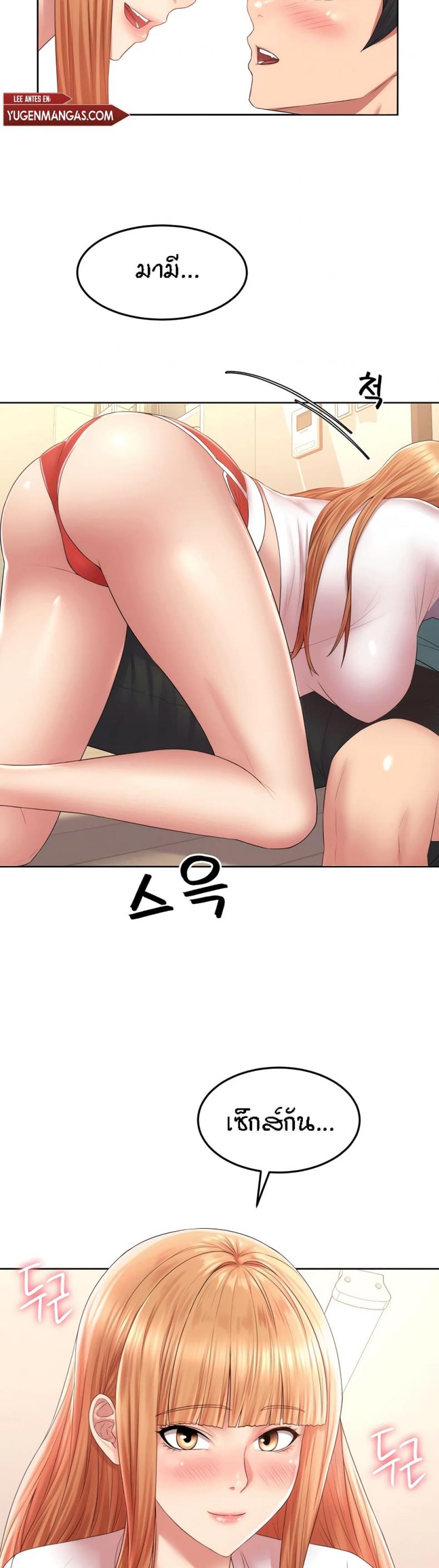 page-39