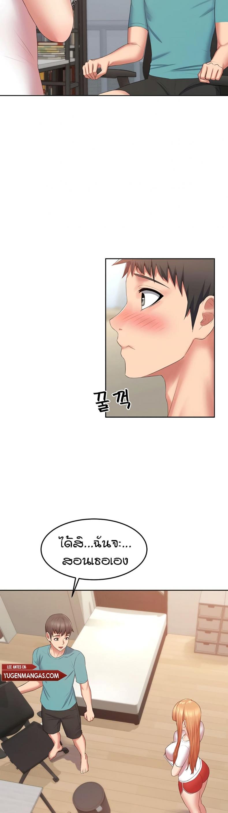 page-19