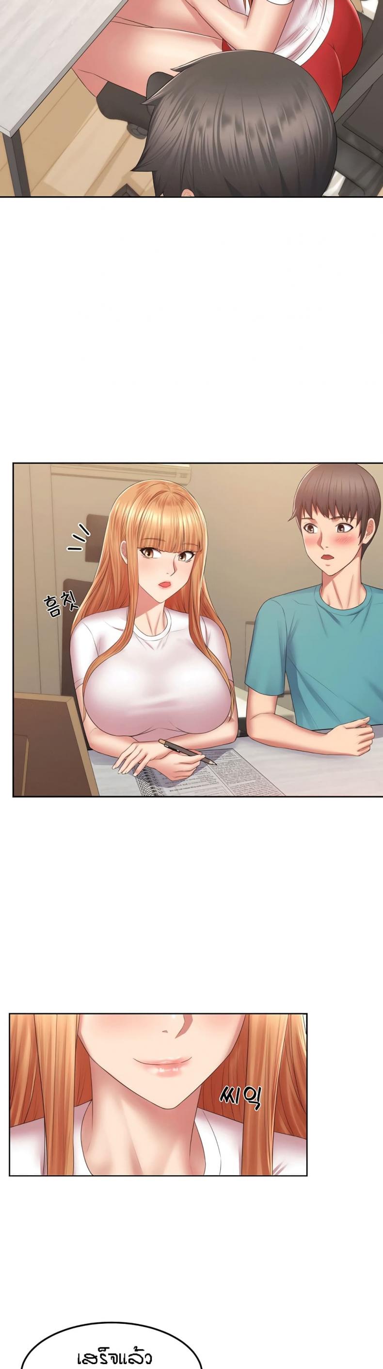 page-30