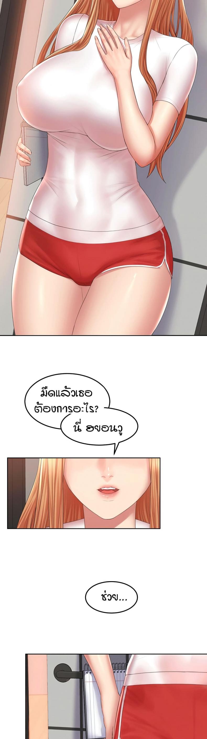 page-15