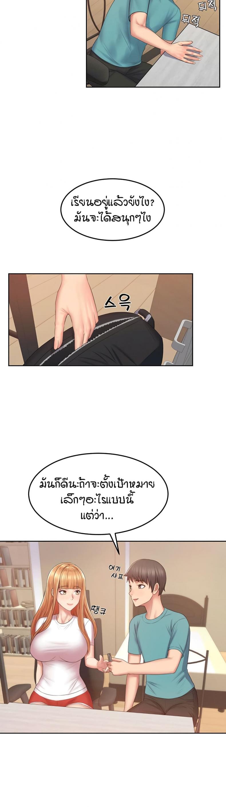 page-27