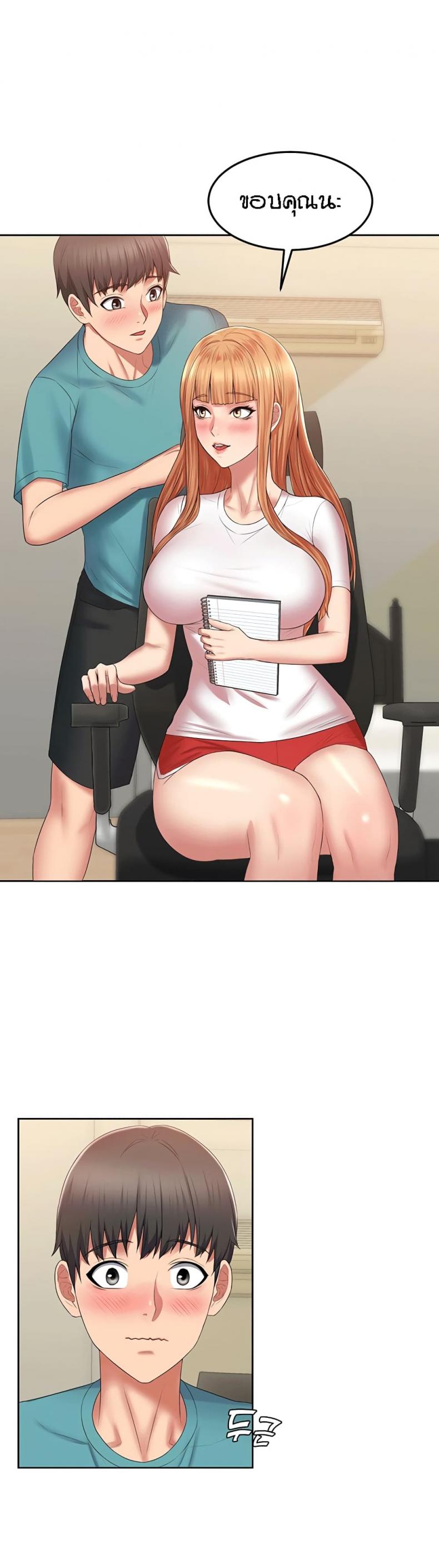 page-21