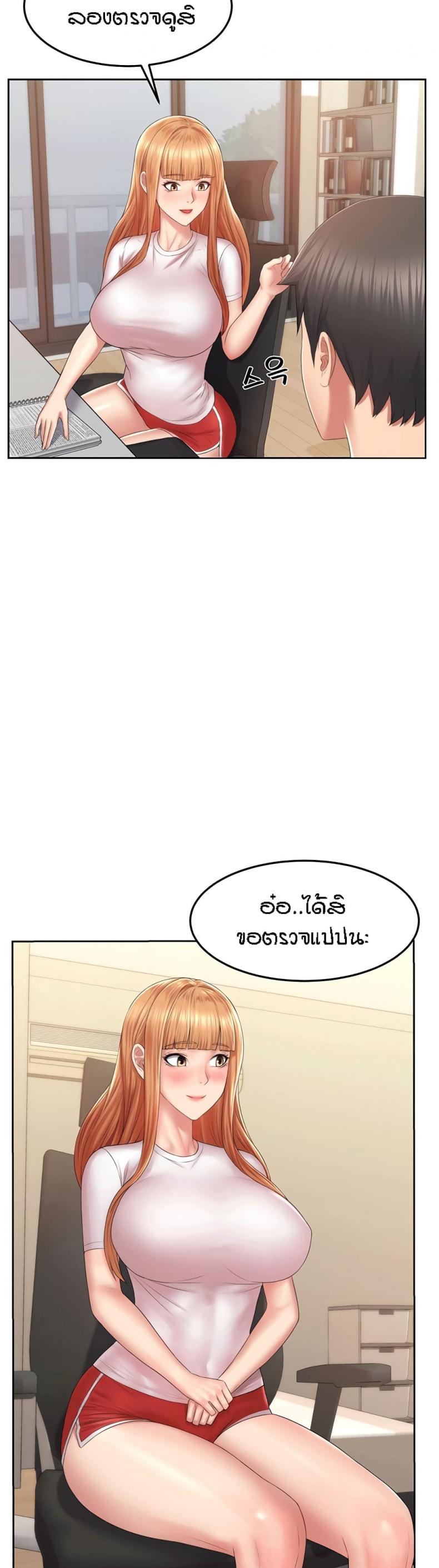 page-31