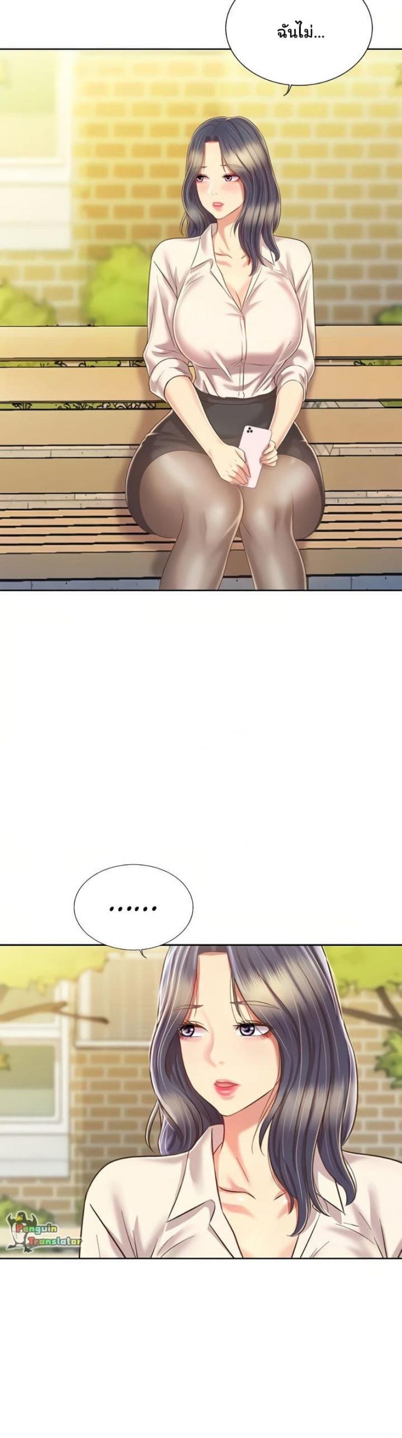 page-34