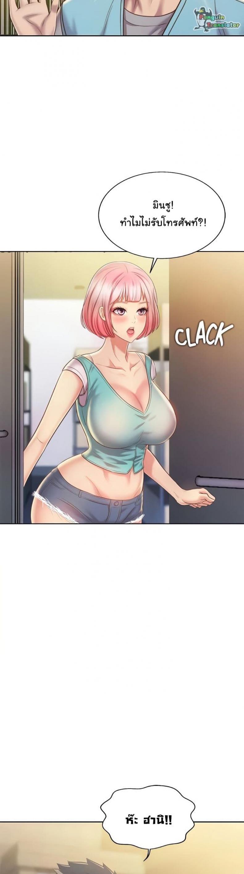 page-47