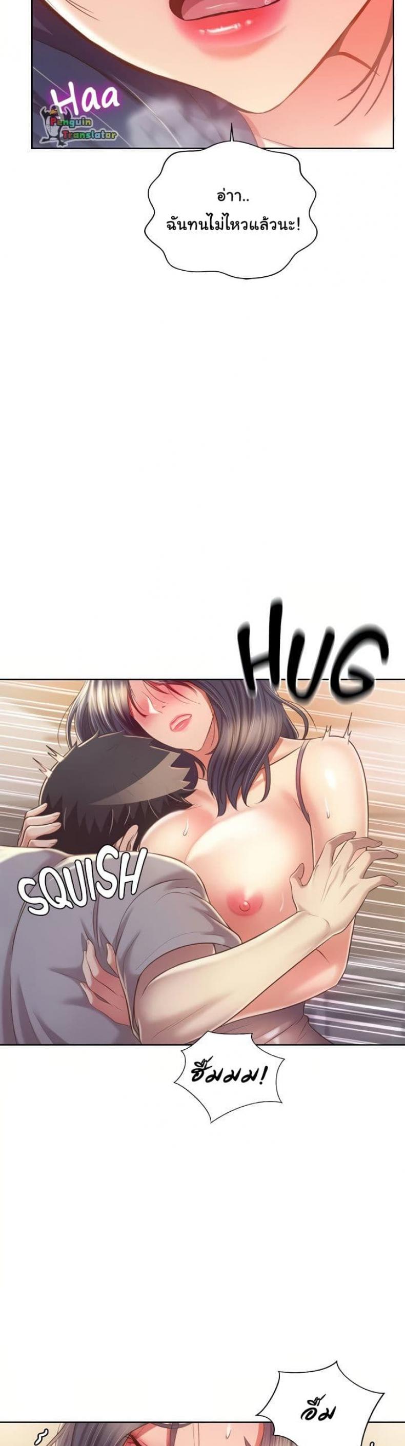 page-15