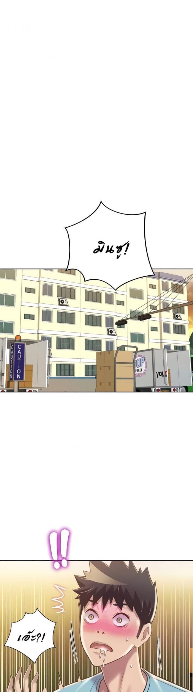 page-46