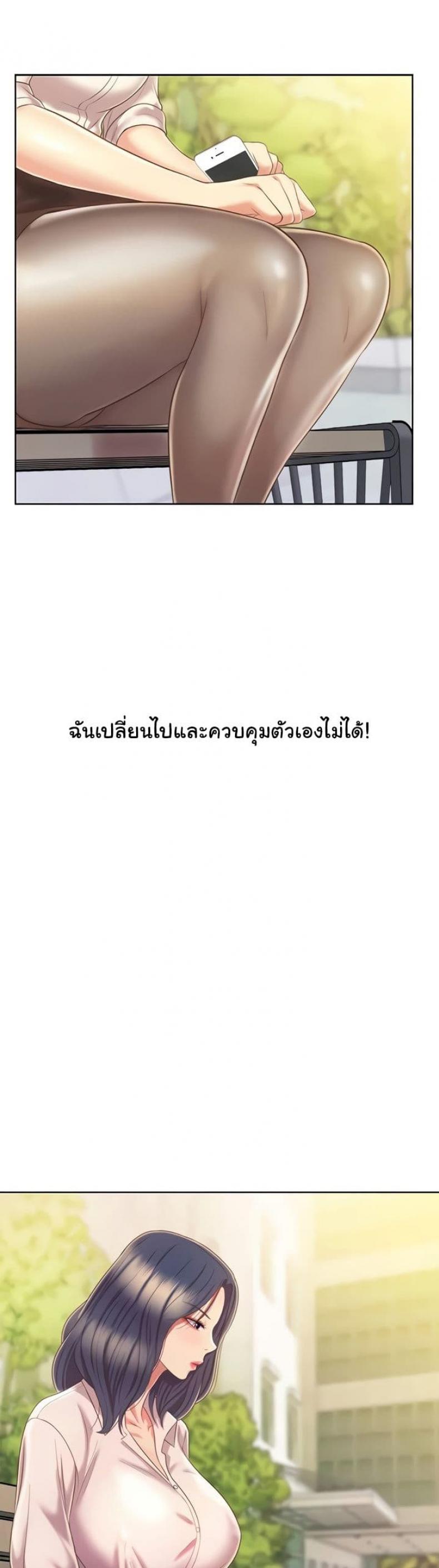 page-36