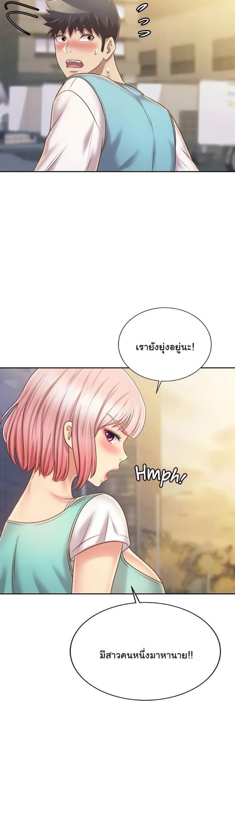 page-48
