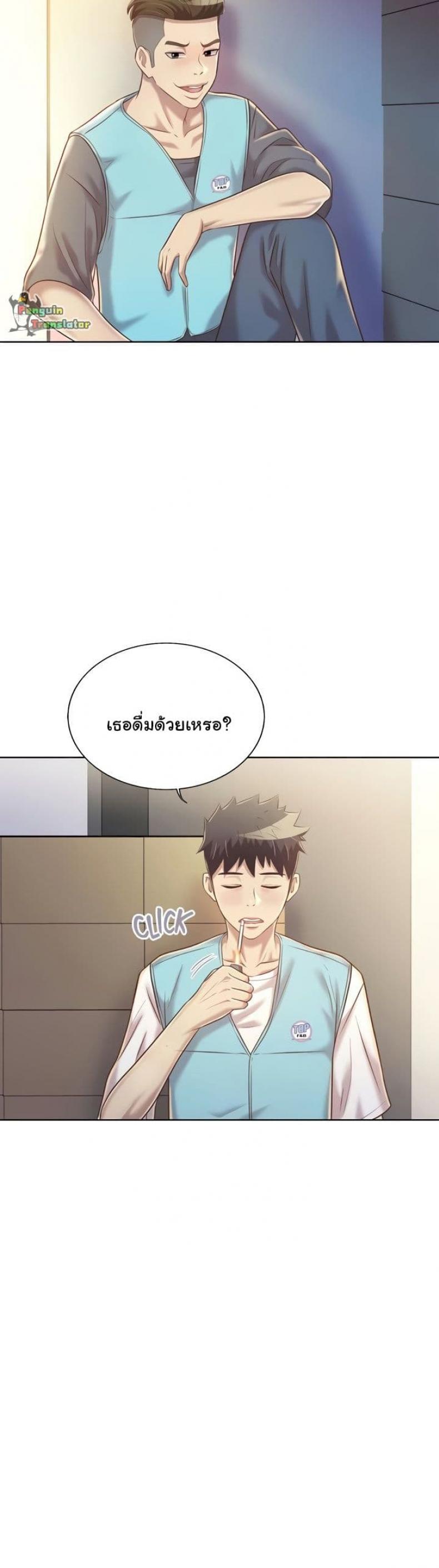 page-41