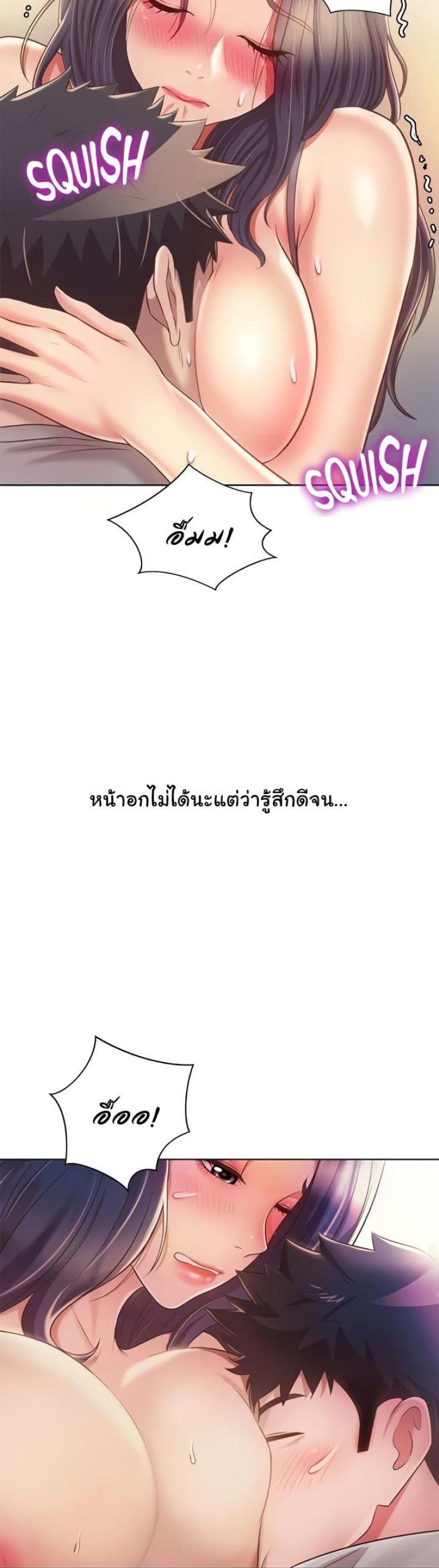 page-16