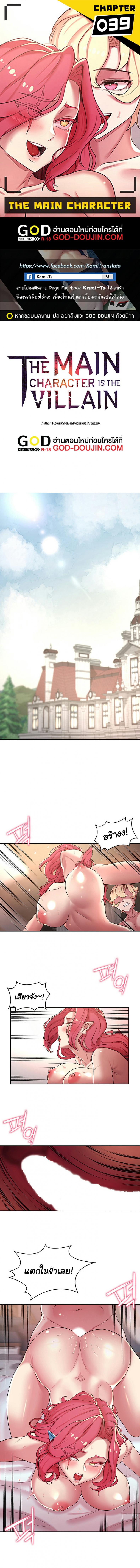 page-1