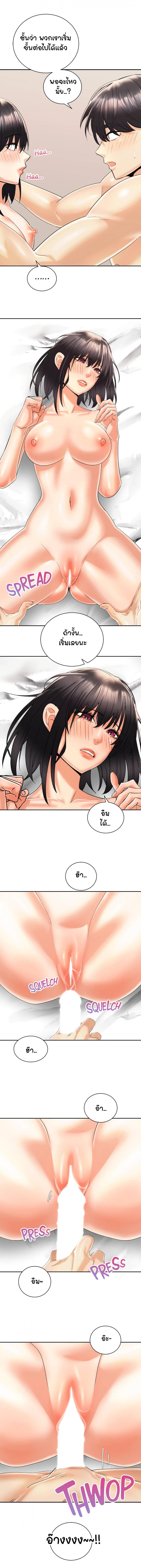 page-12
