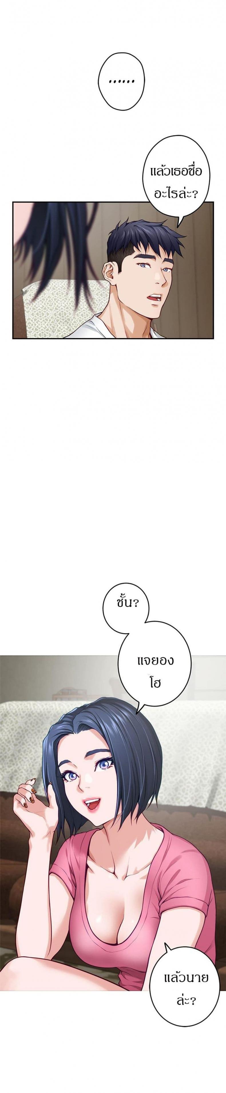 page-36