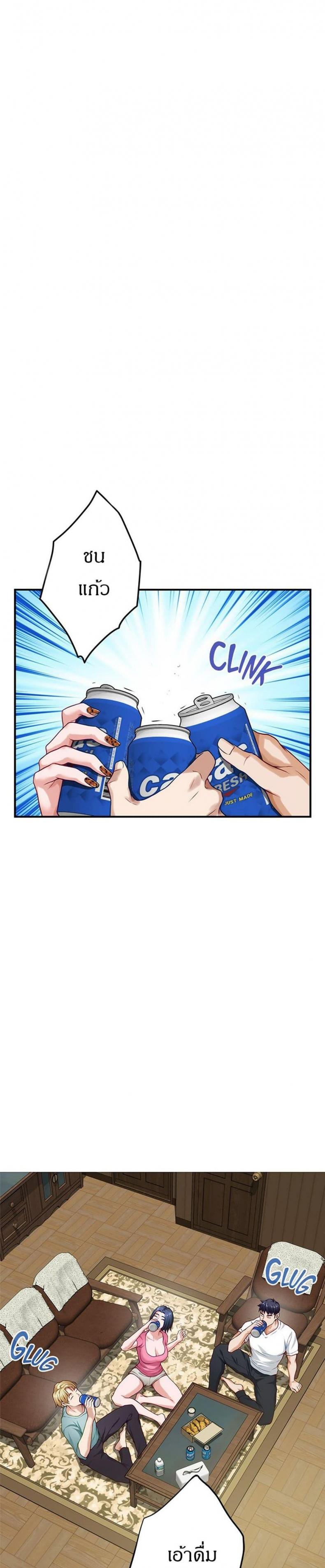 page-34