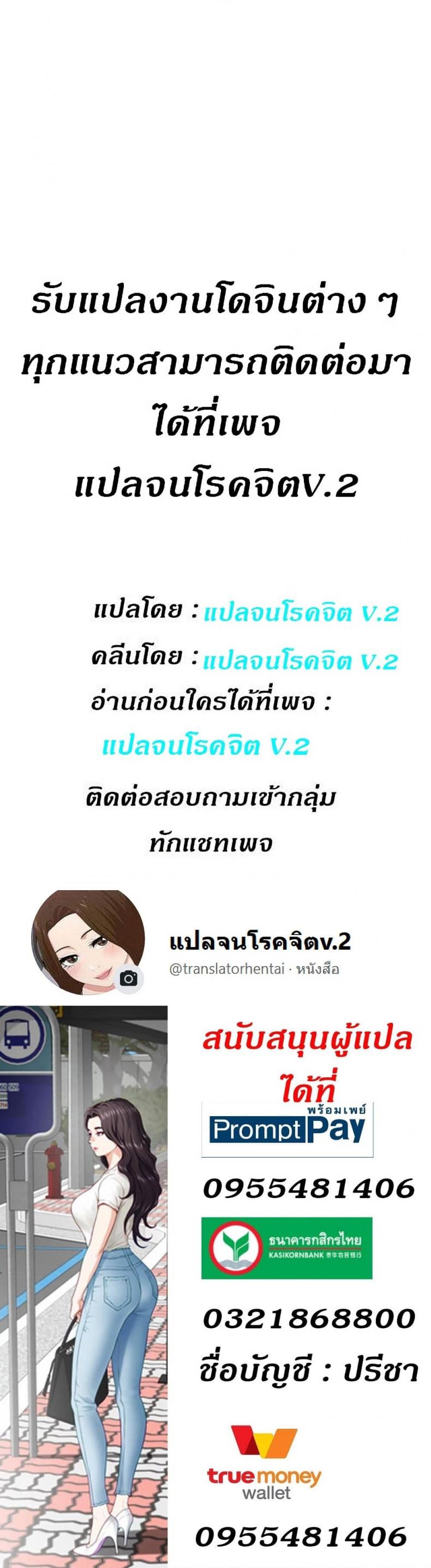 page-40