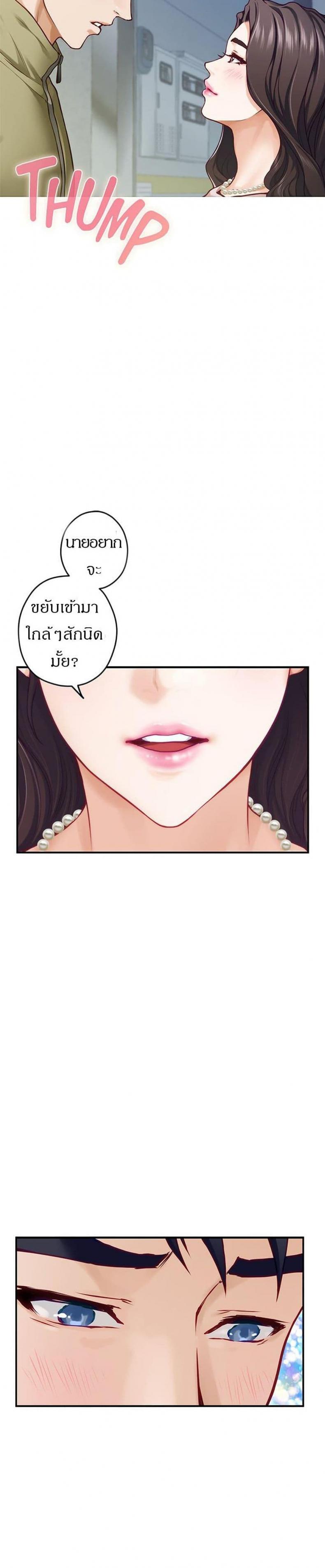 page-21
