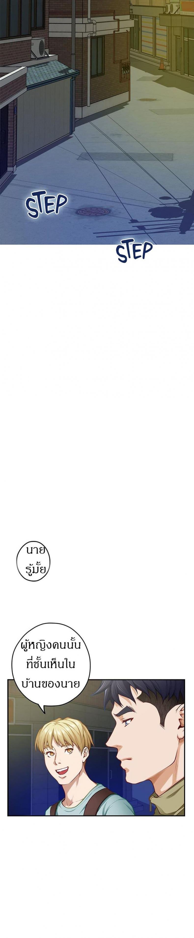page-28