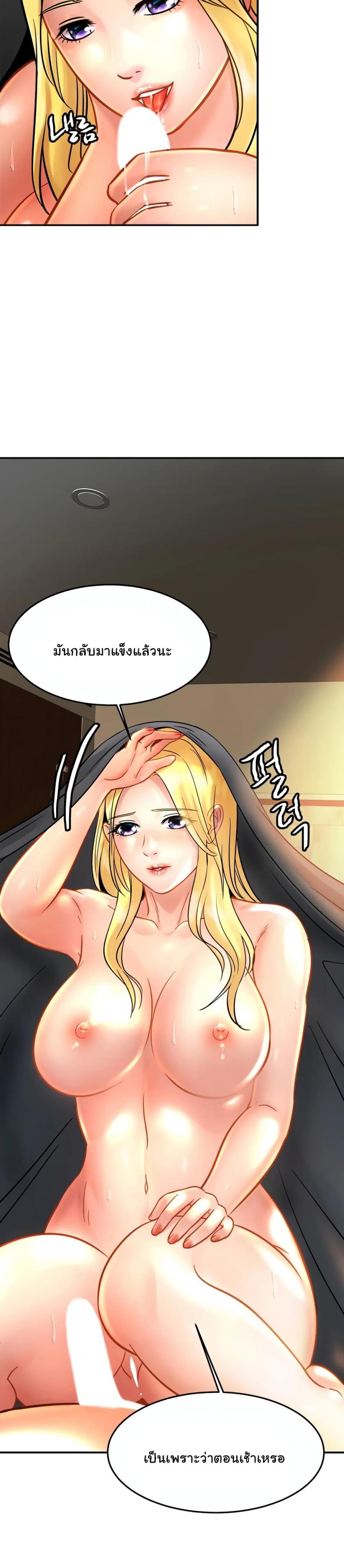 page-19