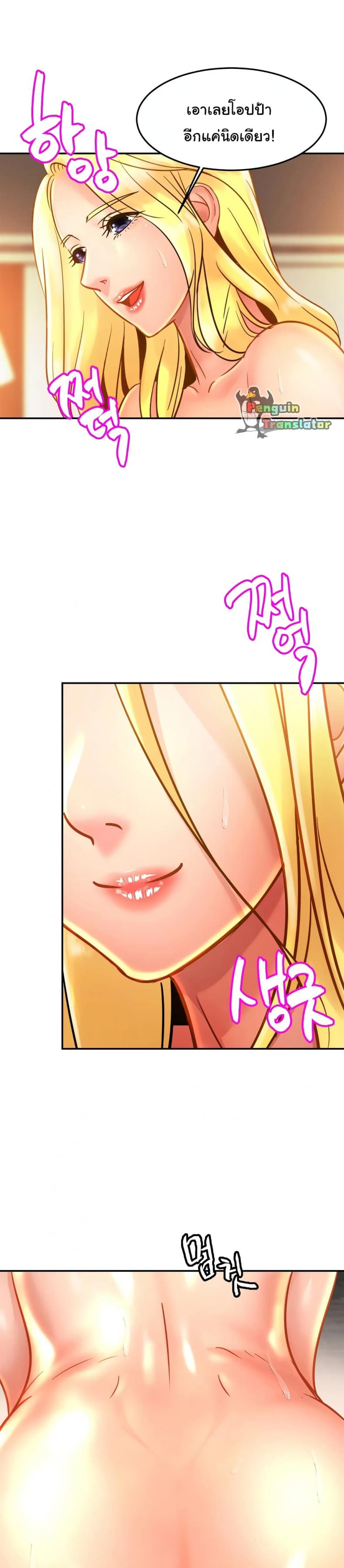 page-22
