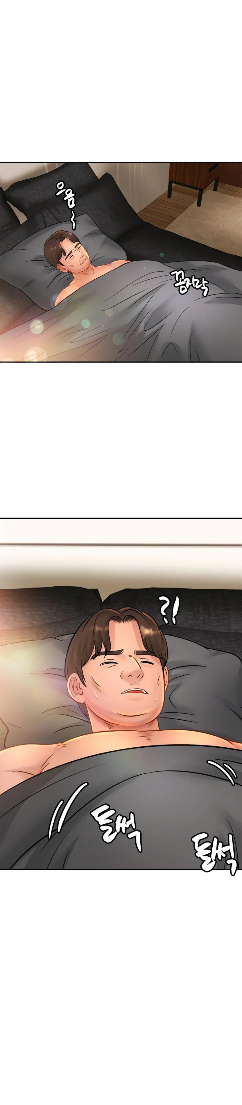 page-17
