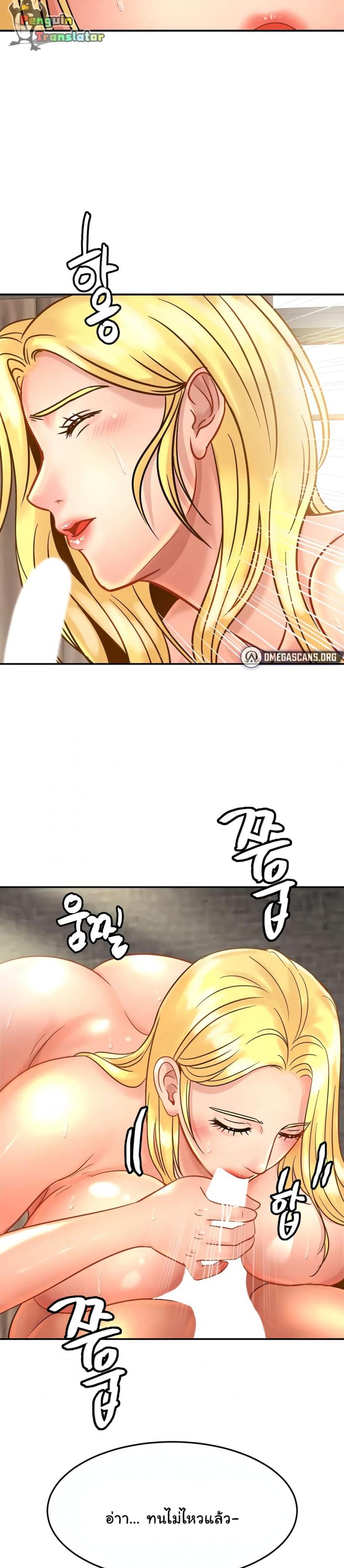 page-26