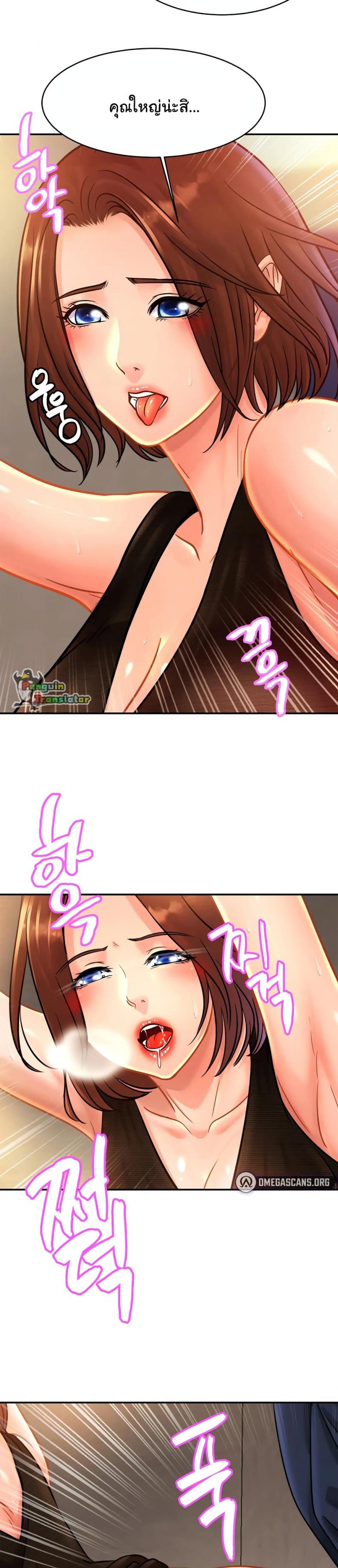 page-15