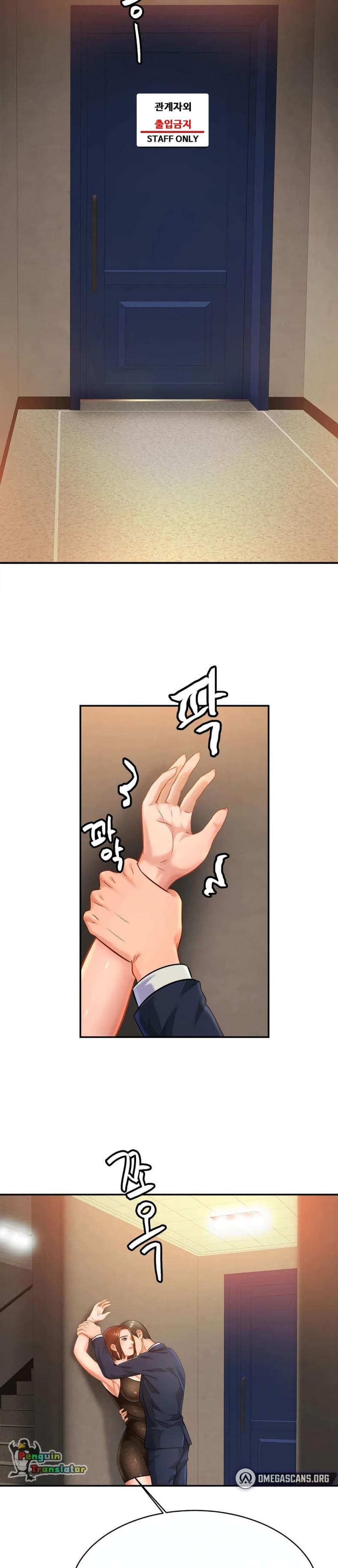 page-6