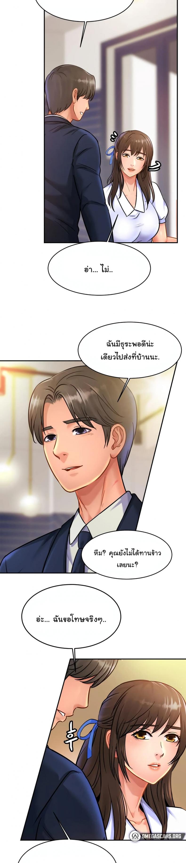 page-22