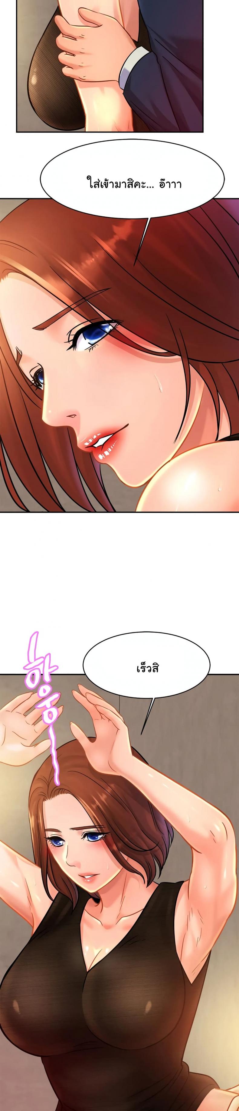 page-13