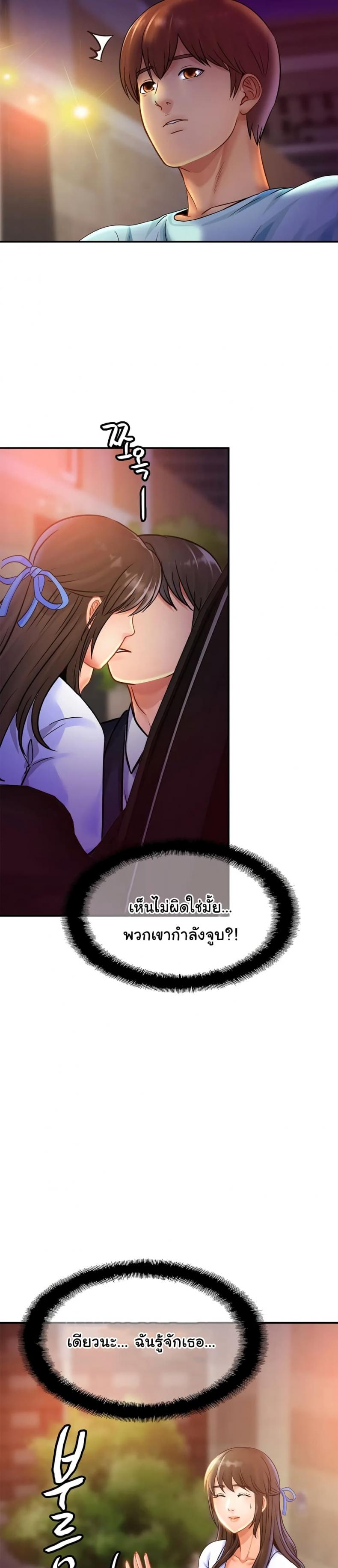 page-27