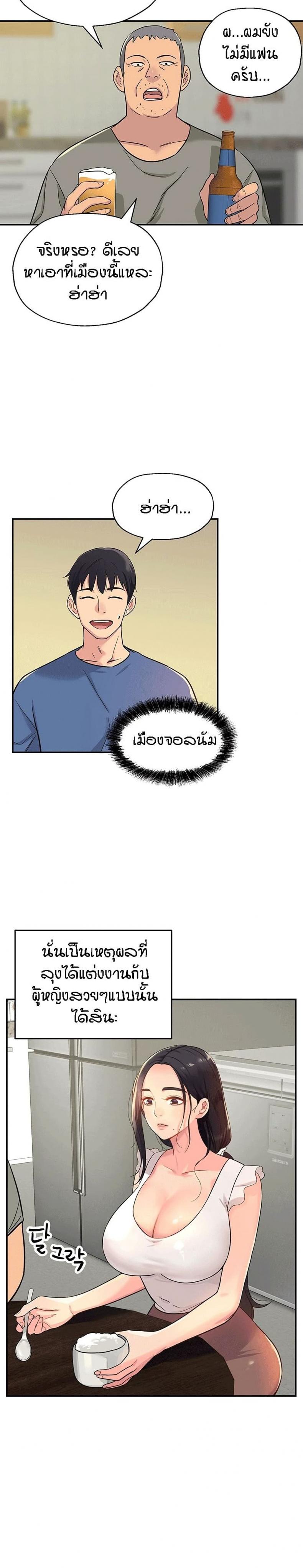 page-28